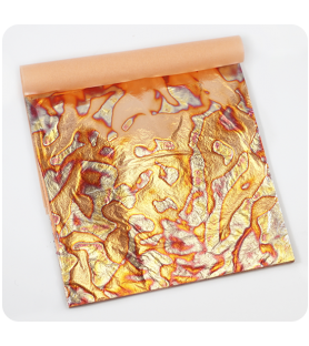 Variagated Red Leaf