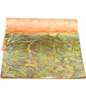 Variagated Green Leaf